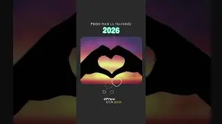 Pri&egrave;re pour la travers&eacute;e 2025🤍 vers 2026💝🎇🎇🎇