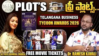 Ramesh Kavali About One Rupee Plots | Kr Groups | Free Plots || SumanTV Sujitha