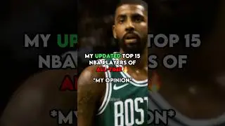 MY Top 15 NBA PLAYERS All-Time *UPDATED* #shorts #nba