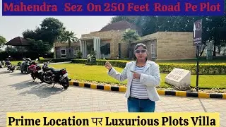 Galaxy Enclave The Urban Village |Investment Karne Ka Sahi  Time| Ajmer Road Mahendra Sez#Plot