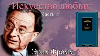 Аудиокнига 