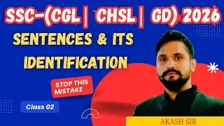 Sentence & Its Identification 2 | SSC English Basics | SSC Coaching in indore #ssc #ssccgl #sscgd