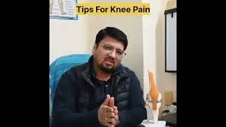 Tips For Knee Pain ll Physiotherapy at Home ll  घुटने के दर्द में होने वाली समस्याएं एवं उनसे बचाव