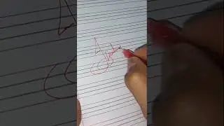 Unlocking Signature Secrets with Ibrahim || #ai_tuition