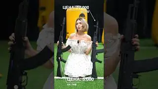 Сравнили AK-74MN - стреляют орбизами. #гидробол