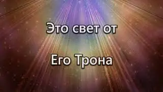 Молитвенное Собрание Даниила Церковь MANMIN Молдова  12.01.2026