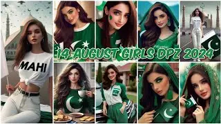 14 August Girl Dp 2024 | Happy Independence Day | 14 August Photo | Pakistan Zindabad@AS_videoeditor