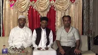 اف اف تعال شف المدرعة التي تمشي في قفقف ..وعادها تحمل سطحه لا يفوتك  المقطع فرقة البندر بالمكلا