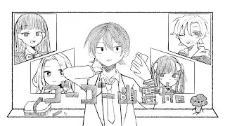 【手描きパラ高】ゴーゴー幽霊船【2周年記念合作】