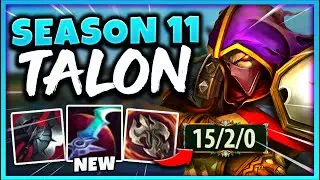 TALON IS GOING TO BE THE MOST OP ASSASSIN IN SEASON 11 (NEW TALON GAMEPLAY) - League of Legends
