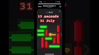 31 July mini game #hamsterkombat
