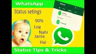 Whatsapp status secret settings | How to change whatsapp settings |  Amazing Knowledge With Nitesh