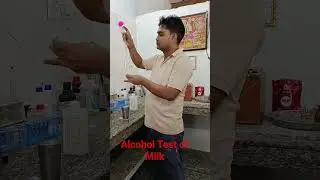 @Alcohol Testing Process of Milk, @ Milk Testing By Chemical Composition, @ Milk Testing Process, 🥛