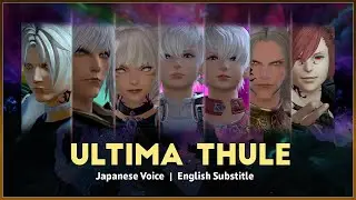 All Characters Cutscenes on Ultima Thule | FFXIV ENDWALKER - Japanese Voice English Subs