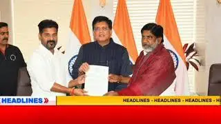 !!! 14 JAN 2024 !!! Speed News !!! Khabarnama !!! Top Ten News !!! Bulletins!!!