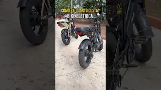 🚲 COMO &Eacute; E QUANTO CUSTA A BIKE EL&Eacute;TRICA QUE N&Atilde;O PRECISA DE HABILITA&Ccedil;&Atilde;O NEM EMPLACAMENTO