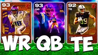 ЛУЧШИЕ ИГРОКИ НА КАЖДОЙ ПОЗИЦИИ В MADDEN 26 ULTIMATE TEAM! ВАМ НУЖНО ИСПОЛЬЗОВАТЬ ЭТИ КАРТЫ СЕГОДНЯ!