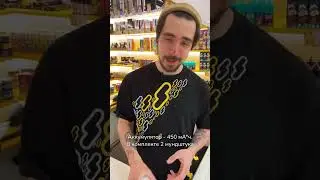 Фишки BRUSKO VILTER