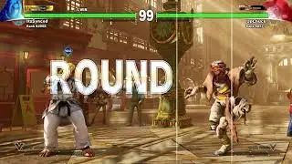 Street Fighter V: Quick Matches Vs UpChuck