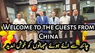 Welcome, Pilgrims from China 🇨🇳🕋 | Hajj 2025 Begins with Global Unity #HajjGuests