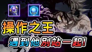 【傳說對決】這英雄竟然技能可以無限施放？！上限超高瘋狂刷新！大逆風局全線炸裂，對面多排又一直強*你的野區！單排這樣做勝率保證提升！【娘子】Arena of Valor 齊爾