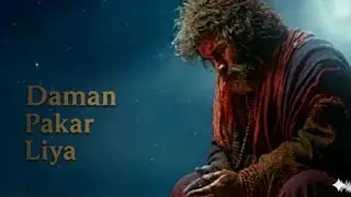 Daman Pakar Liya | New Sufi Qawali 2026 | Heart Touching Roohani Kalaam