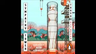 Sympathy Tower Tokyo - Rie Qudan