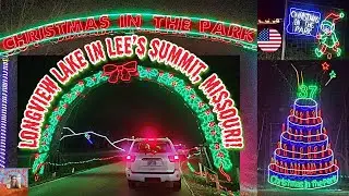 37th Annual Christmas in the Park | Light Display | Longview Lake in Lee’s Summit, Missouri! 🇺🇸