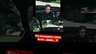 Булкин попал в аварию 😢   BeamNG drive #bulkin #авария #beamng #beamngdrive #sh