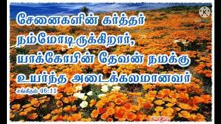 $JESUS Promise 4U$JESUS ARMY$ Prayer Brings Victory ✌.