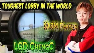 LGD ChengC PoV | How Hard is PEL Lobby ? World's Expensive Pubg Mobile Player ( $1.8 Million USD)