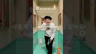 [에픽하이]지금 들어도 세련된 본헤이터 타블로 벌스 ㄷㄷ #epikhigh #mithra #tablo #tukutz