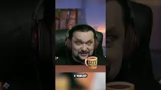 Слабостью пахнет (подкаст @SledovatelGS и @BanshaMeow ) #sledovatel #sledovatelgameshow #vtuber