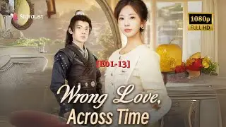 🌟🛒A Supermarket Door to Ancient Times?!From Boss Lady to Empress &ndash; A Forbidden Love Across Time! 💔👑