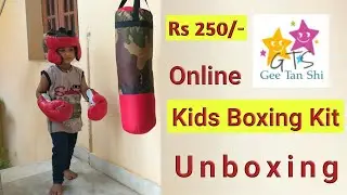 Kids Boxing Kit | Online | Flipkart