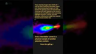 This Comet Came From Another Star System 😱☄️