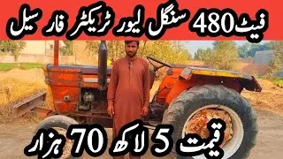  Fiat 480 single liver tractor for sale model 1970  low price tractor 03077617915