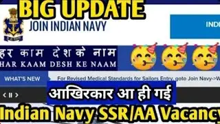 navy aa ssr Vacancy 2021 |