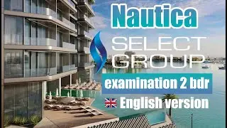 Real Estate in Dubai - 2 bdr Nautica by Select Group | Maritime City | Family Areas of Dubai