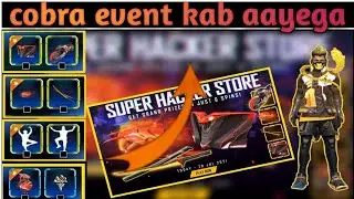 New event super hacker store | cobra event kab aayega | cobra bundle return kab aayega 2021 ||