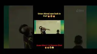 #shorts #psl7 Umar akmal new look in psl7. Azam Khan 4 to Naseem Shah #cricket