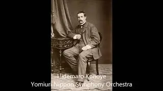Borodin In the Steppes of Central Asia - Hidemaro Konoye(近衛秀麿) conducts