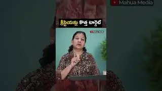 క్రిస్టియన్లు కొత్త టార్గెట్ #christmasindia #communal
