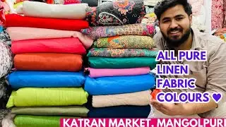 Premium Pure Suits Fabric In Katran Market Mangolpuri&hearts;️ Cash On Delivery
