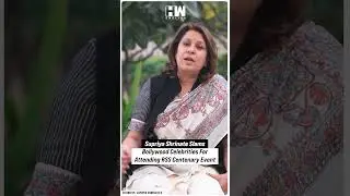 #Shorts | Supriya Shrinate Slams Bollywood Celebrities For Attending RSS Centenary Event | Congress