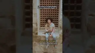 Arabic/English Music is the New Wave 🇪🇬 #egypt