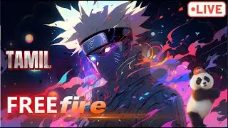 free fire live🔴free fire Live Tamil / vertical live / ff shorts live #freefirelive #shorts #ffsorts