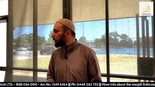 Sh Ahmed Reyad | Friday Prayer - 12 December 2025