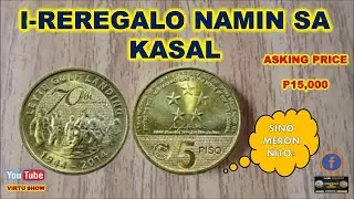I-REREGALO NAMIN SA KASAL - P5.00 Leyte Gulf Landing Commemorative Coin |  15,000 Asking Price namin