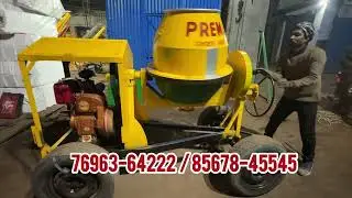 Half Bag Concrete Mixer Machine | Durable & Efficient | Prem Industries 📞 7696364222